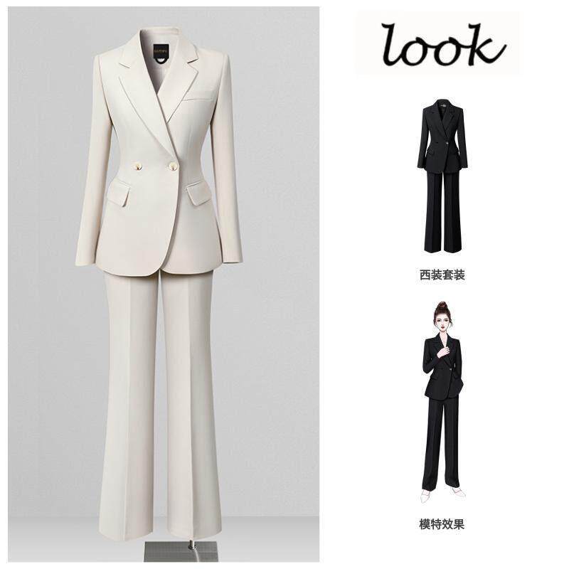 高端职业西装套装女2026新款气质干练西服外套通勤面试正装工作服