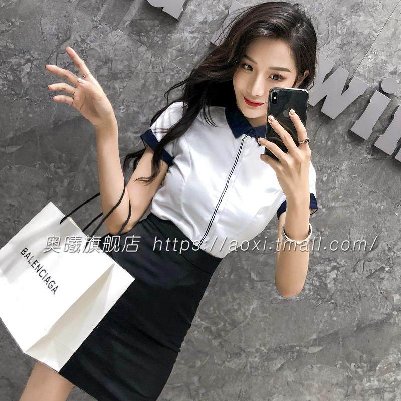 职业装夏装短袖衬衫套装售楼部工作服女客服接待移动营业厅工作服