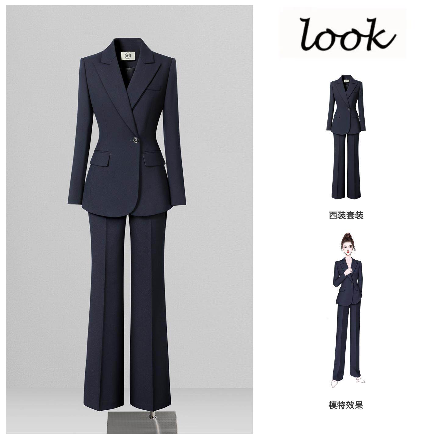 高级感西装套装女秋冬气质修身职场通勤工装售楼部经理职业工作服