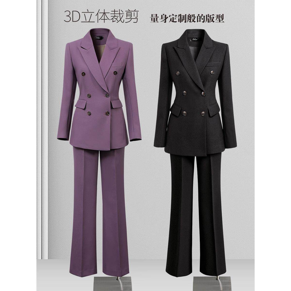 西装套装女秋冬新款休闲时尚气质女神范高级感阔腿裤西服正装职业