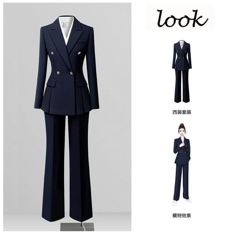 西装套装女2026春秋新款高级感通勤面试职业正装珠宝店销售工作服