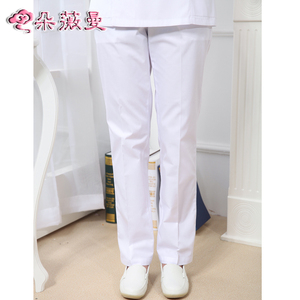 朵薇曼白色护士裤工作裤冬季 松紧腰 护士服松紧裤 夏季包邮