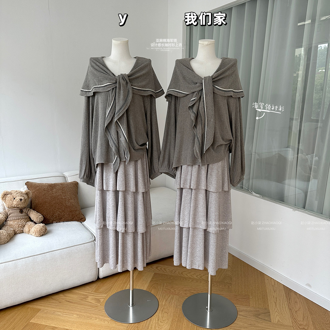 柒月末 2026新款炒好看亚麻棉海军领设计感长袖衬衫上衣女春秋