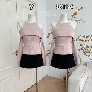 纯色打底衫 假两件一字肩内搭上衣女高级感长袖 labella 柒月末