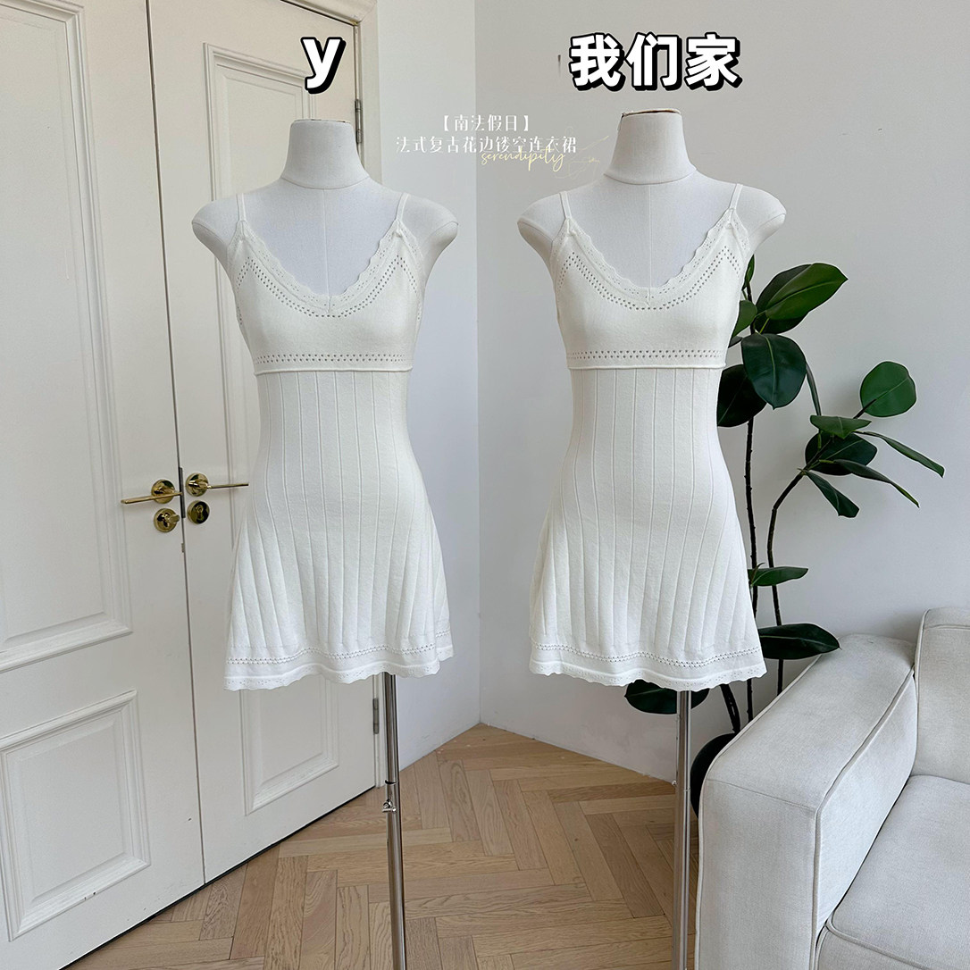 柒月末 2025年春【南法假日】法式复古少女花边镂空吊带连衣裙,女装/女士精品,连衣裙,淘宝优惠券,粉丝福利购,淘宝优惠卷