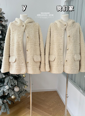 柒月末 专机切条织带连帽羊羔毛外套女白色冬季皮毛一体环保皮草