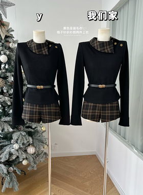 柒月末 黑色圣诞毛衣女冬格子打底衫套头针织衫内搭假两件上衣