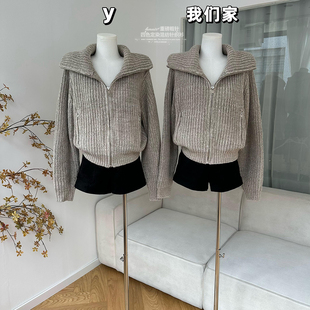 开衫 重磅粗针四色定染混纺针织衫 拉链毛衣外套 lemair 柒月末