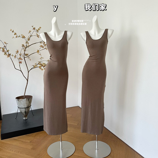 柒月末 240-260g修身U领长款针织吊带连衣裙女春收腰长裙裙子