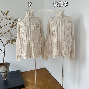 粗针大毛衣外套女秋冬针织开衫 柒月末chao夯实1030g 安全感满满