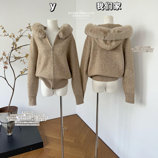 柒月末 高支连帽毛领慵懒毛衣外套女秋冬新款加厚宽松针织开衫