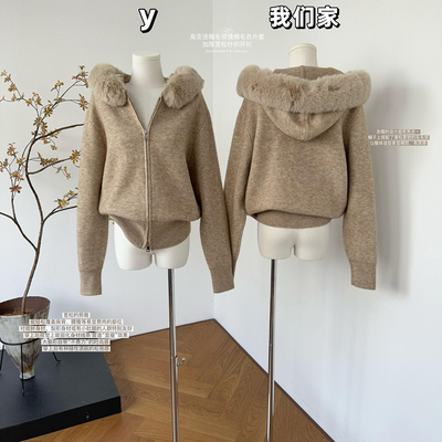 连帽毛领慵懒毛衣外套秋冬