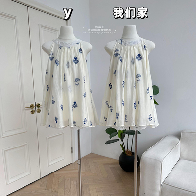 miu公主法式绣花挂脖雪纺衫上衣