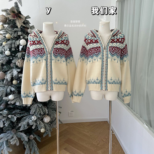 外套慵懒毛线衣连帽针织开衫 厚毛衫 跨年费尔岛毛衣女冬季 柒月末