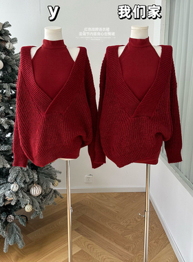 柒月末 红色挂脖连衣裙女冬季圣诞节内搭背心裙包臀裙辣妹短裙子