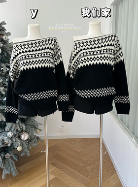 柒月末 RL冬日费尔岛 26支软糯羊毛纱斜肩老钱撞色提花针织衫