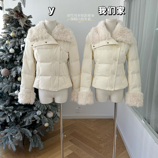 柒月末 初雪刊本 90白鸭绒显瘦羽绒服女冬季短款修身保暖白色外套