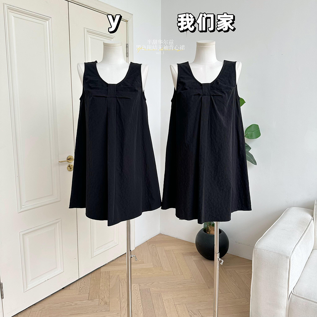 半甜华尔兹赫本风扭结无袖小黑裙