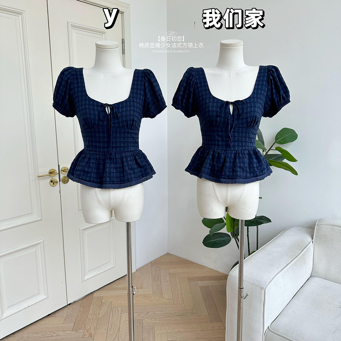 春季新款棉质显瘦法式方领