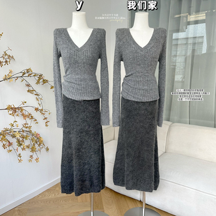 柒月末 灰色针织半身裙女秋冬休闲慵懒包臀显瘦针织鱼尾长裙ins