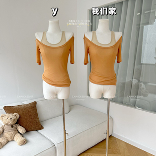 柒月末【趣味少女 天丝】莱赛尔大U领半袖T恤女气质修身上衣