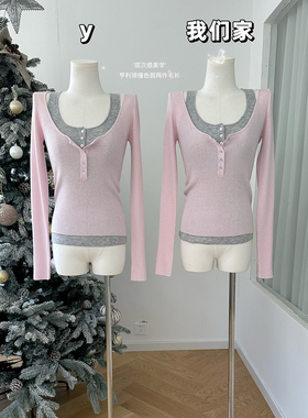 柒月末 层次感美学 显瘦48支超细羊毛亨利领撞色假两件毛衫女