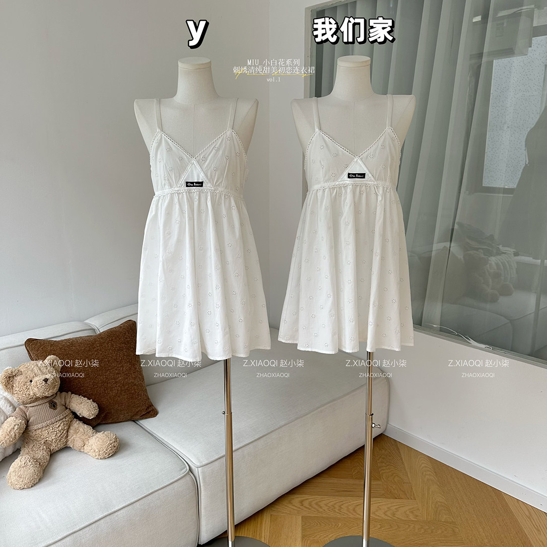 柒月末 MIU_小白花系列夏日刺绣清纯甜美初恋吊带/连衣裙