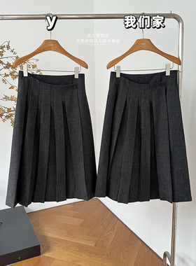 柒月末名古屋物语 灰色学院风半身裙女秋冬韩系高腰A字西装百褶裙