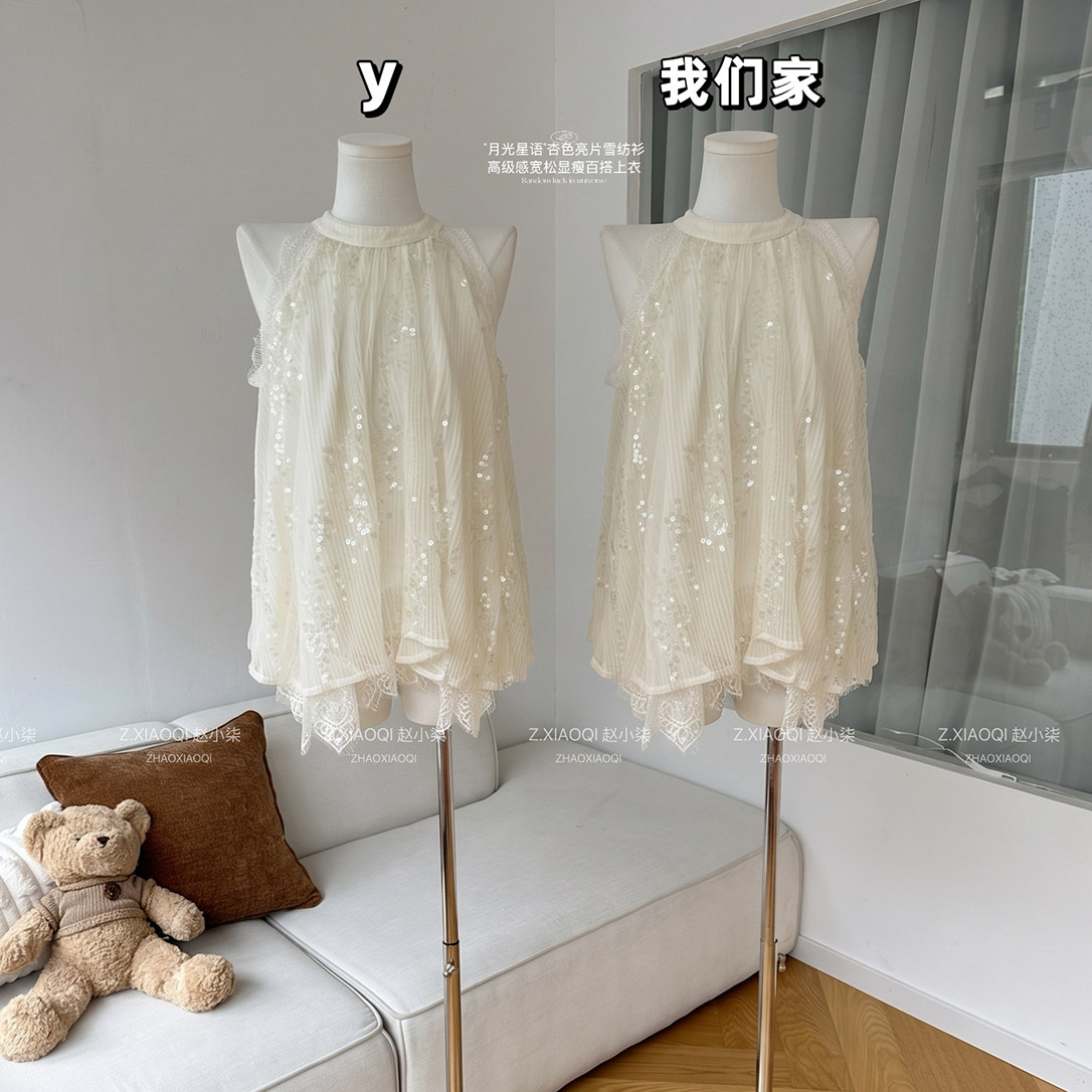 杏色亮片雪纺衫女夏高级感宽松图片
