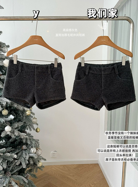 柒月末 高级感灰色直筒加厚毛呢休闲短裤女秋冬季外穿修身裤子