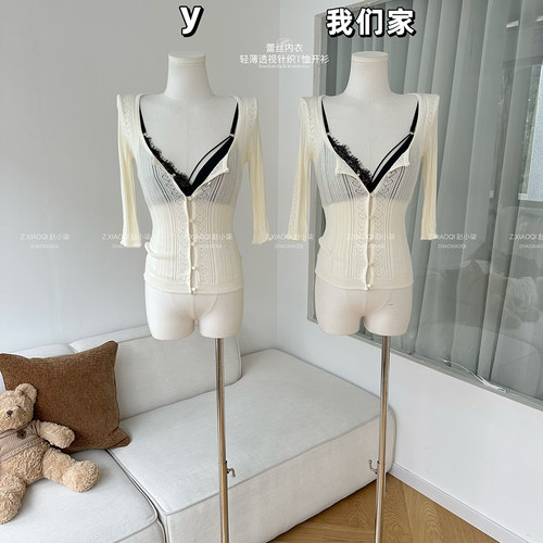 轻薄透视针织T恤开衫上衣