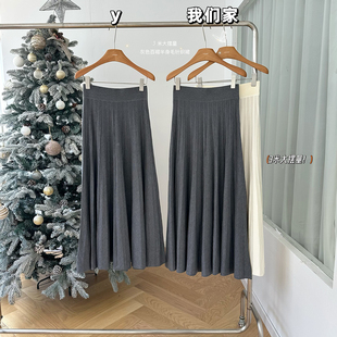 柒月末 3米大摆量! 灰色百褶半身裙显瘦伞裙毛针织裙风琴长裙