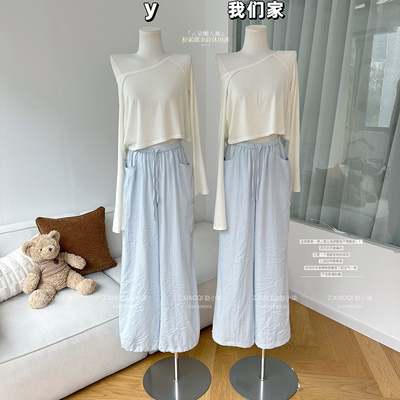 松紧腰条纹休闲裤女直筒阔腿