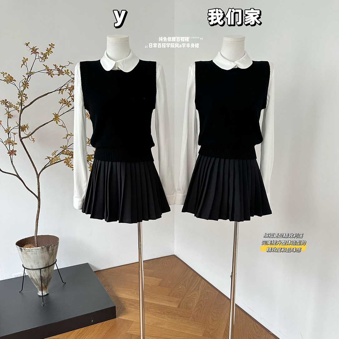 柒月末 纯色低腰百褶裙日常百搭学院风a字半身裙短裙女