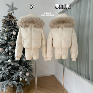 柒月末 收腰小暖包|好比例 连帽毛领90白鸭绒收腰羽绒服外套