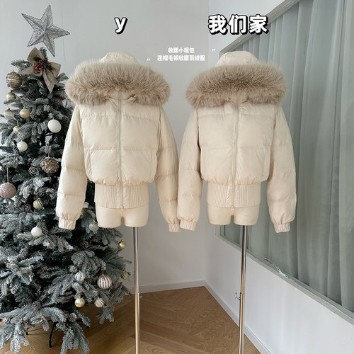 连帽毛领90白鸭绒收腰羽绒服外套