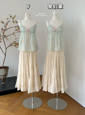 柒月末【撞色碎花吊带】假两件v领纯欲背心女女甜美上衣