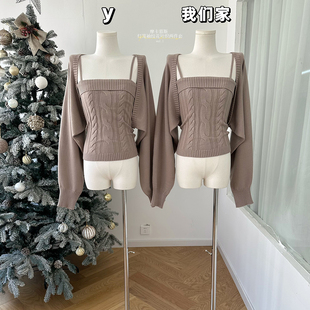 柒月末 摩卡慕斯 灯笼袖绞花吊带背心开衫针织两件套
