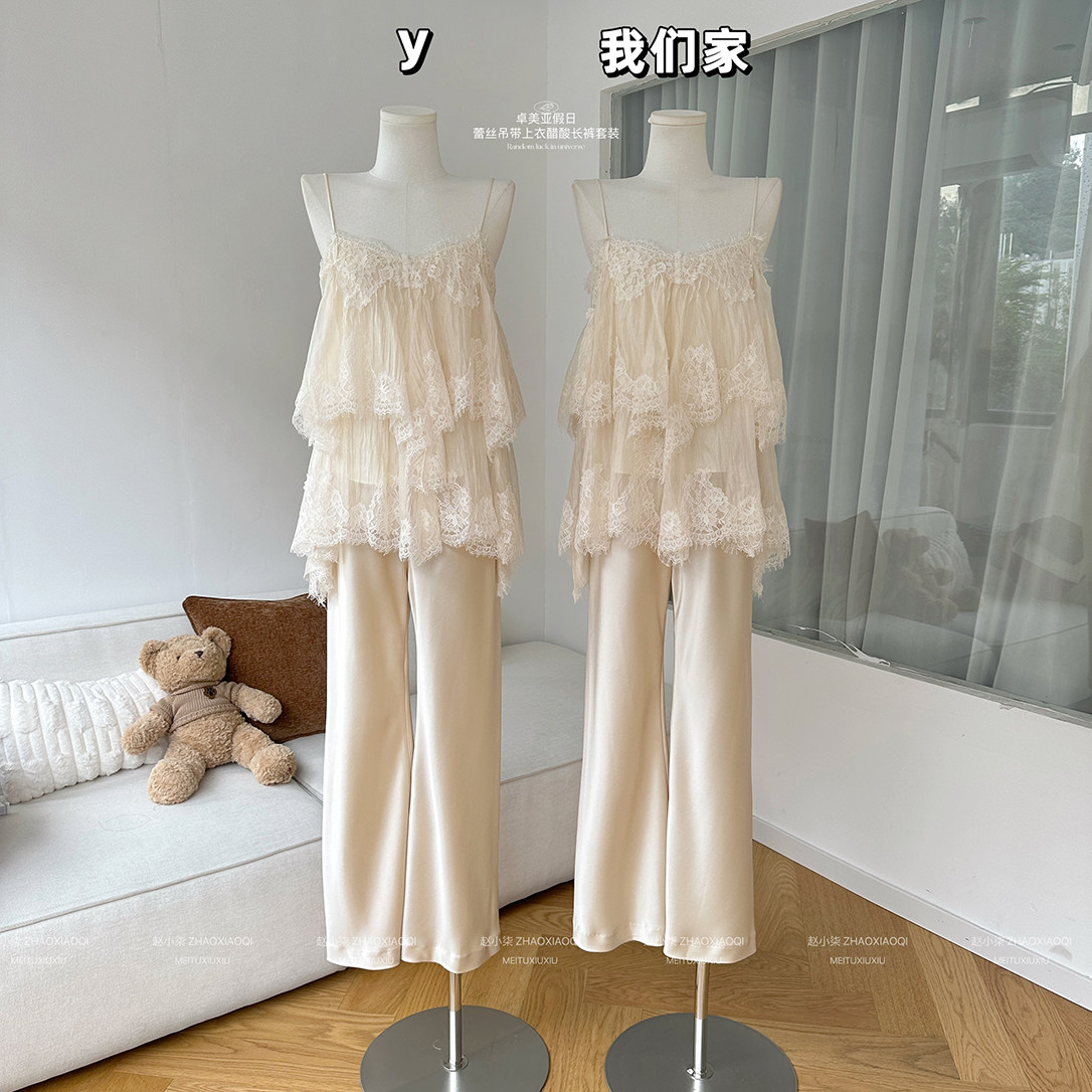 柒月末 卓美亚假日蕾丝吊带短款上衣女斜裁醋酸裤休闲长裤套装