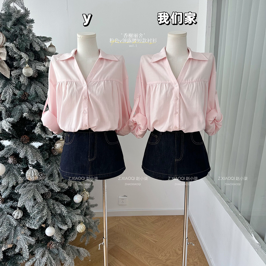 粉色v领露腰短款衬衫女秋季新款图片