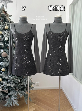 柒月末羊毛连衣裙女秋冬2025新款法式吊带气质修身显瘦小个子裙子