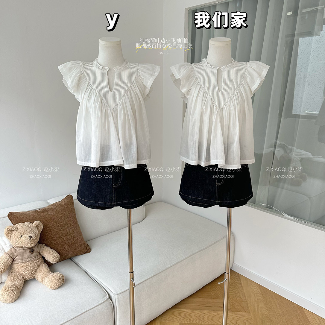 纯棉荷叶边小飞袖T恤女夏季新款肌理感时尚百搭宽松显瘦上衣