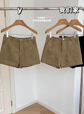 柒月末 旷野漫步 卡其色麂皮阔腿休闲裤女秋大口袋高级感工装短裤