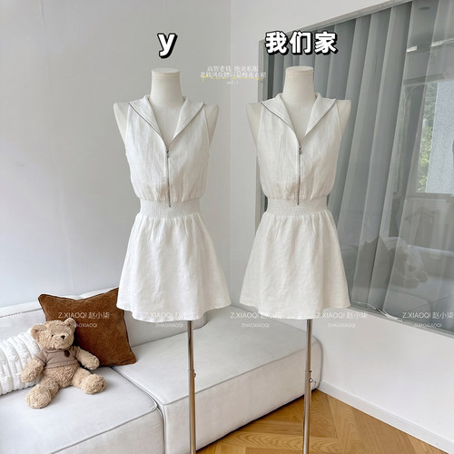 绝美私服老钱风收腰巨显瘦连衣裙