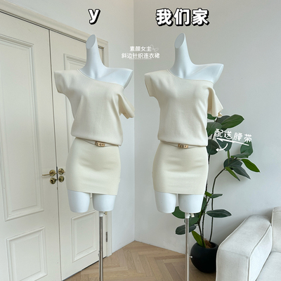斜边纯色针织连衣裙纯欲性感短裙