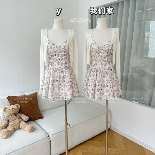 碎花吊带连衣裙女夏季显瘦a字裙