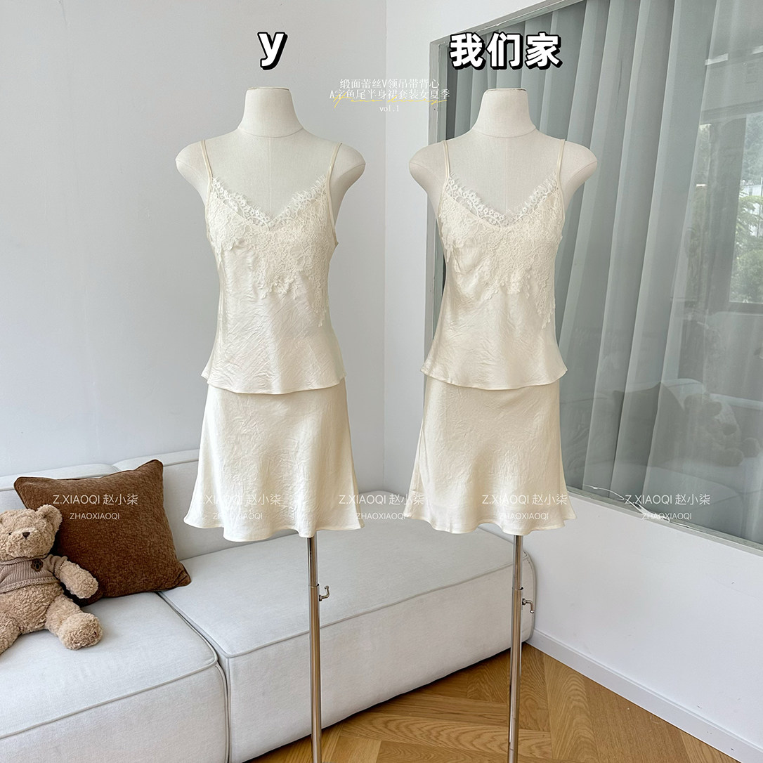 光泽缎面蕾丝V领吊带半身裙套装图片