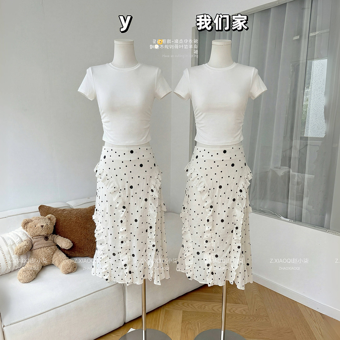 柒月末 灵动剪裁~72莱赛尔植绒波点中长裙飘逸不规则荷叶边半身裙