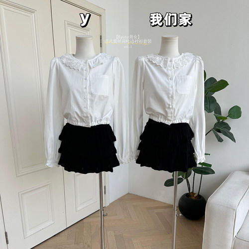 miu系蕾丝娃娃领白色衬衫小黑裙