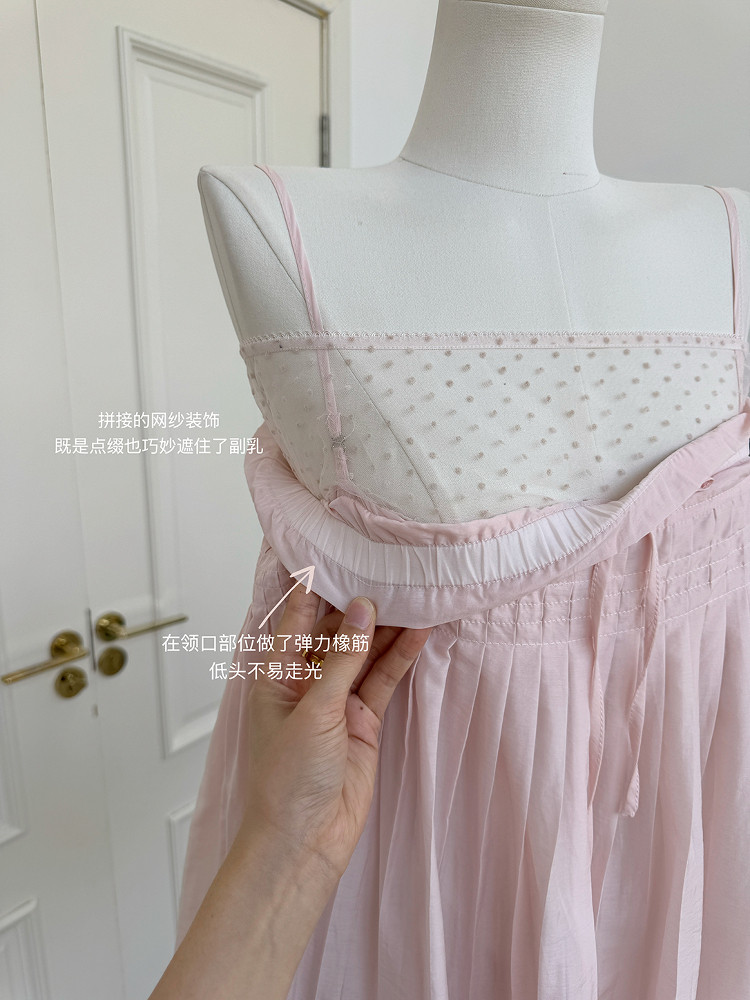 Dreamy Qiyue Mo Chiffon Blouse: Detachable Straps, Sweet Tea Vibe - Product image 5